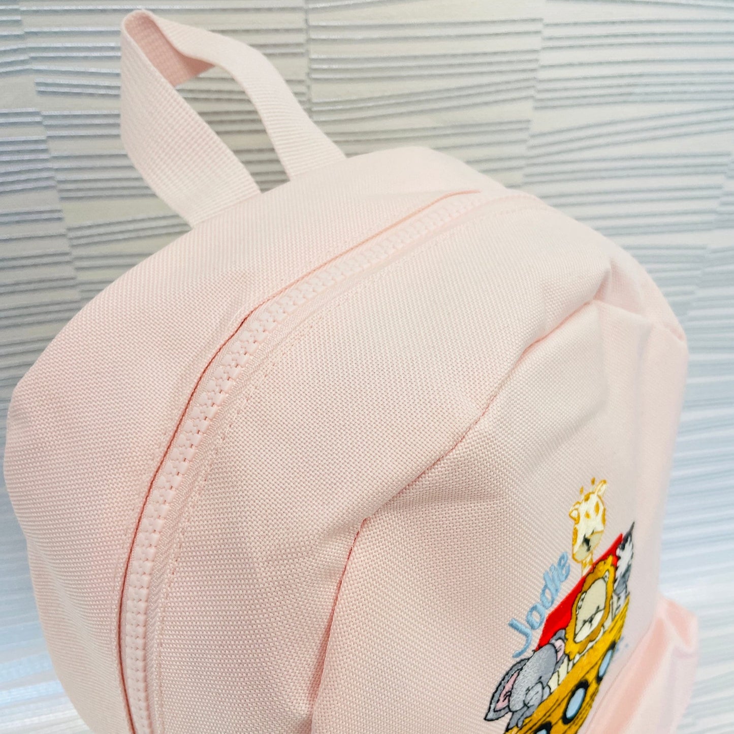 Animal Arc Embroidered, Personalised Backpack with- Zebra, Lion, Elephant, Giraffe Suitable for School or Nursery